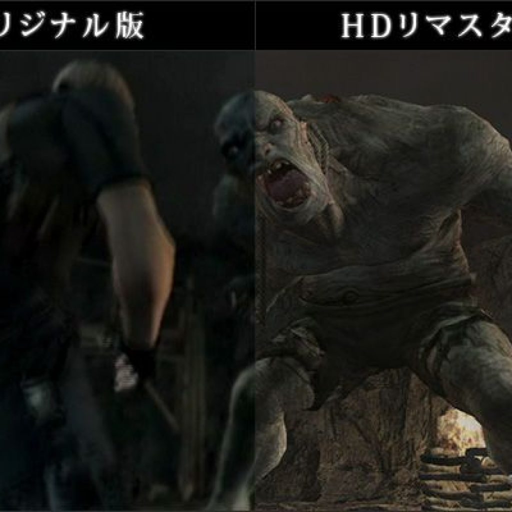 Anunciado Resident Evil: Revival Selection 2