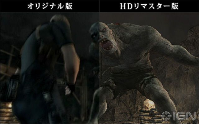 Anunciado Resident Evil: Revival Selection 3