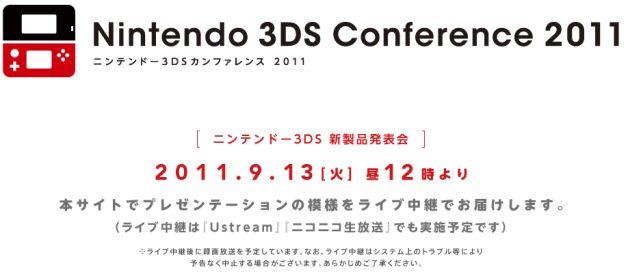 Conferencia sobre el futuro de 3DS 6