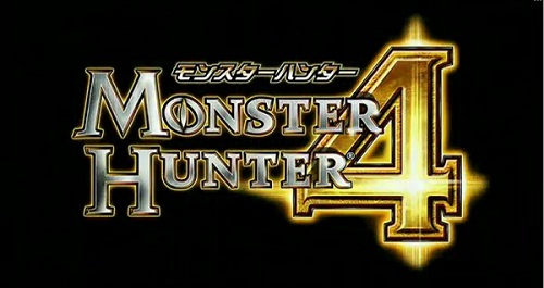 Monster Hunter 4 también en 3DS (TGS) 11