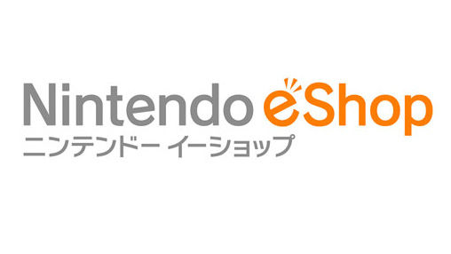 Nintendo añadirá soporte para descargas en sleep mode y más cosas 9