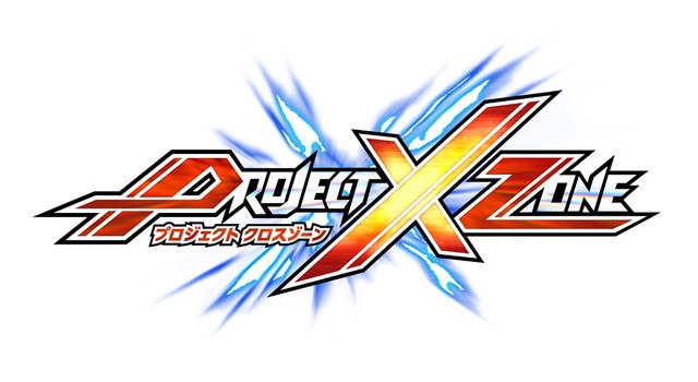 Anunciado Project x Zone para 3DS 7