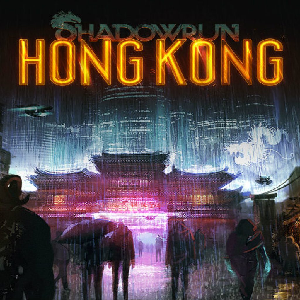 Regocíjense con Shadowrun: Hong Kong 2
