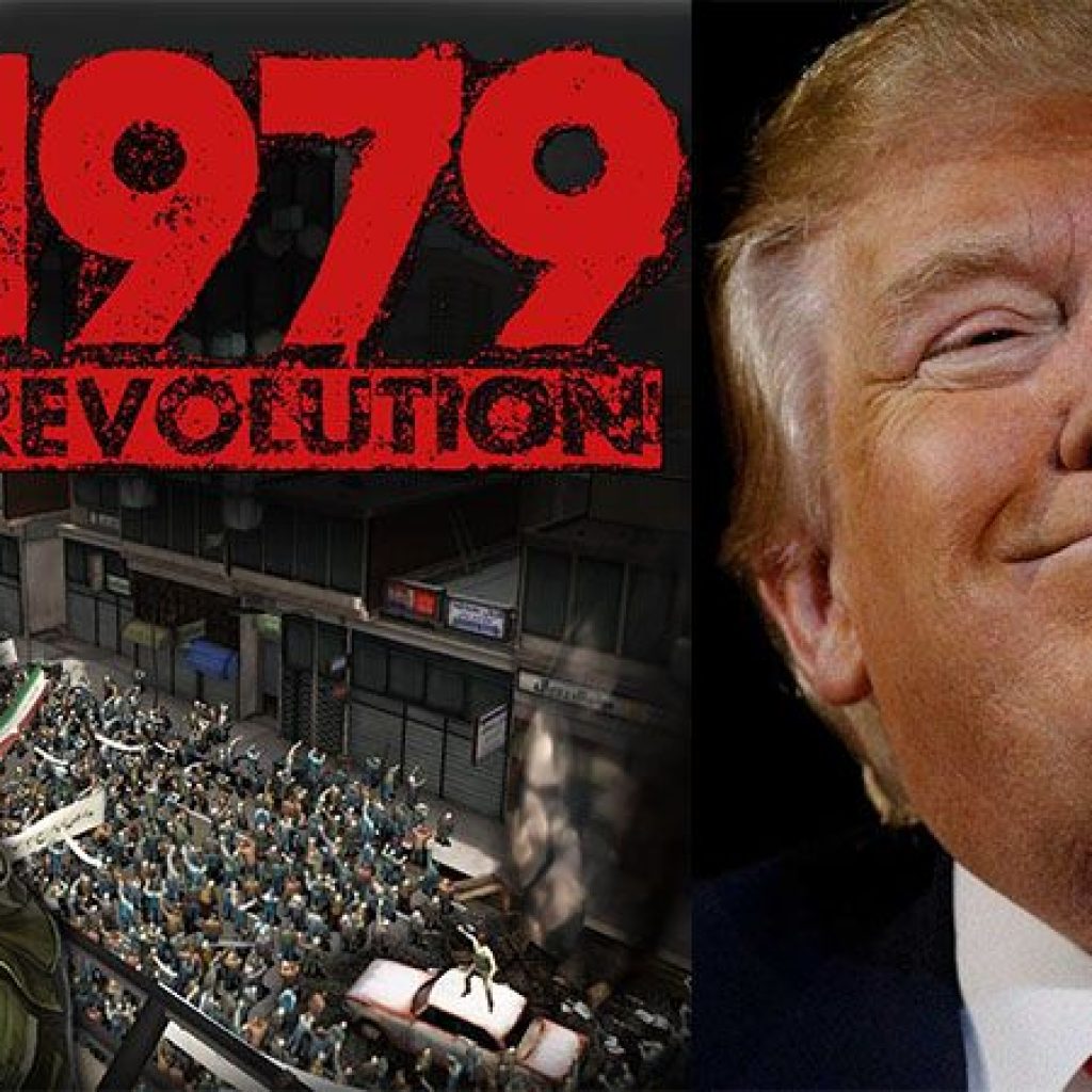 1979 Revolution against Trump