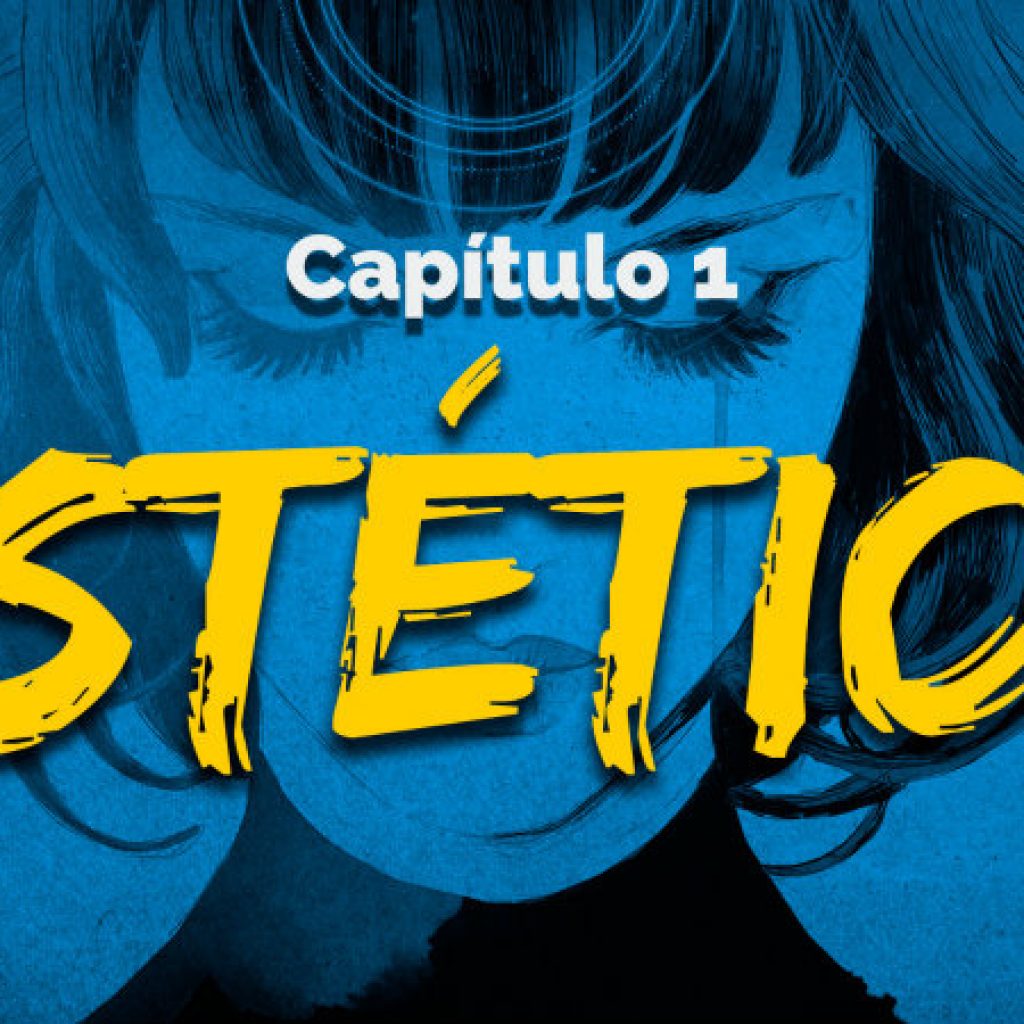 Estética indie