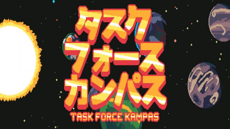 Task Force Kampas
