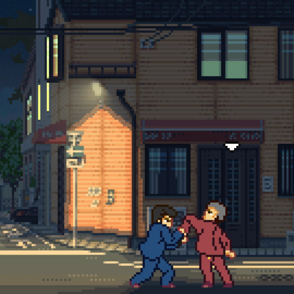 Fading Afternoon: El ocaso del yakuza 11 Fading Afternoon: El ocaso del yakuza 11