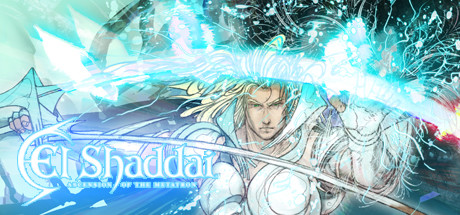 El Shaddai 3 El Shaddai 3