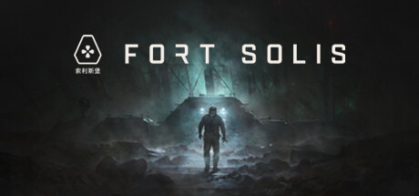Fort Solis 2