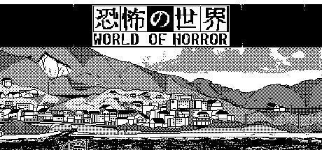 World of Horror 1