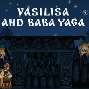 Vasilisa and Baba Yaga: Folklore real 11
